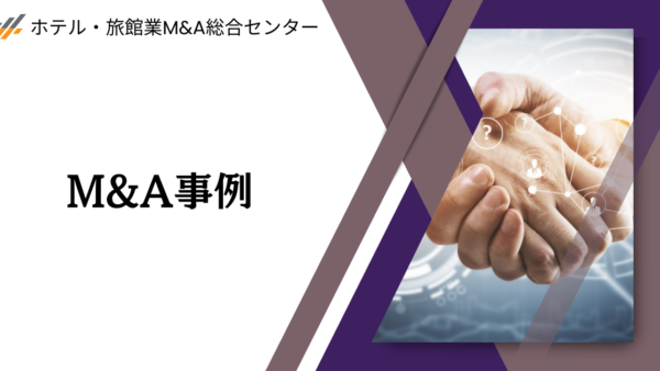 テイクアンドギヴ・ニーズ＜4331＞、ブライダル事業のブライズワードを子会社化
